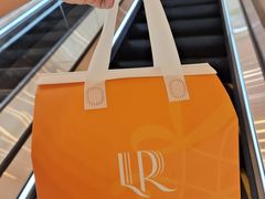 -La Repete(大宁久光店)