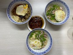 -大时代美食面馆