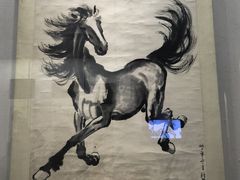 -徐悲鸿纪念馆