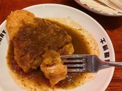 -伽喱博士 Dr.CURRY咖喱饭(太阳宫咖喱店)