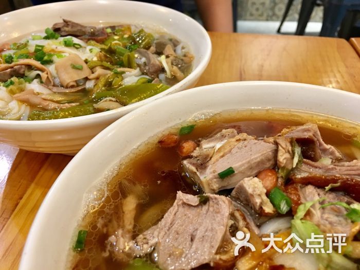 南鸭榜(东葛店)图片 - 第6张