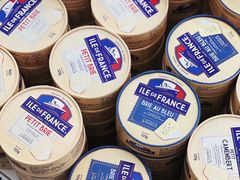 -婕妮璐超市 Jenny Lou’s Shop(三里屯店)