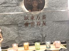 -霸王茶姬(正佳广场店)