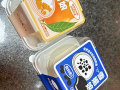 -依茉朵(锦秋新天地店)