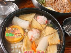 -麻喜大