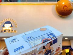 -铭果屋·铜锣烧专卖店(南京创始店)