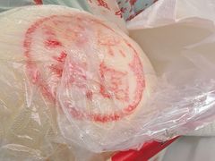 -固海糕团店