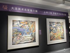 -大连美术馆