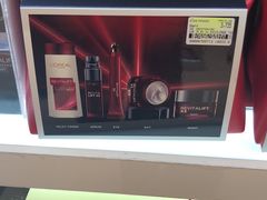 -王权免税店(普吉市区店)