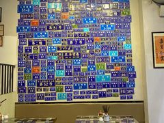 大堂-十八家面馆(均瑶店)