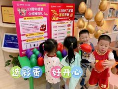 -安妮花英语·青少儿·原版阅读(海格堡店)