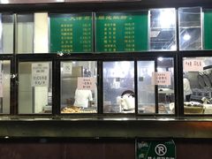 -来顺成饭庄