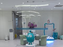 -光华眼科配镜中心·蔡司·尼康·依视路授权店