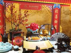 -听松楼·花园酒店·自助餐厅(红梅公园店)