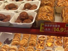-味多美蛋糕(看丹桥店)