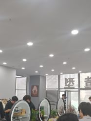 -藤野造型烫染·漂发