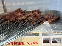-串小白烧烤(金沙洲店)