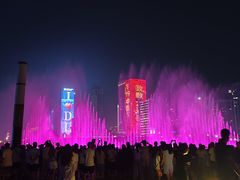 -东港音乐喷泉广场