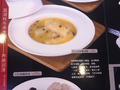 菜单-潮喜竹溪荔湖酒家(荔枝湾店)