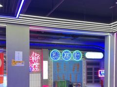 -关你鬼室大型密室逃脱(佛山创意园店)