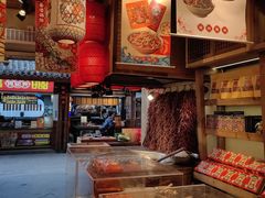 -嘉凌码头·重庆特产手工火锅底料(洪崖洞九楼店)
