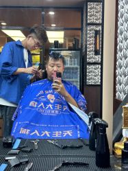 -大人物·男士理发馆