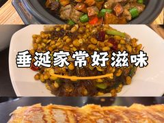-老牌坊•鲁菜名店•地道济南菜(大观园商埠店)
