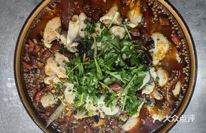 Spicy Fish with Pickled Chili