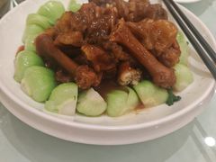 -聚彩居三和酒楼•老字号粤菜(南城店)