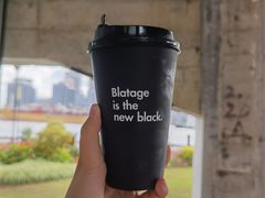 -BLATAGE COFFEE