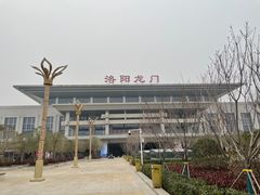 -关林