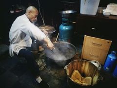 -大郎桥瑞陆糖粥(小太平巷店)