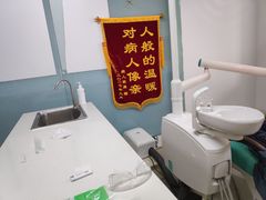 -横街社区卫生服务中心