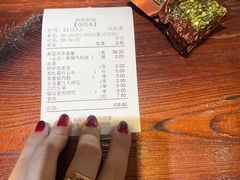-御膳粥·牛乳粥底火锅·地道顺德菜(容桂店)