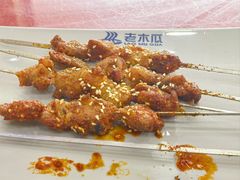 -老木瓜(同心路店)