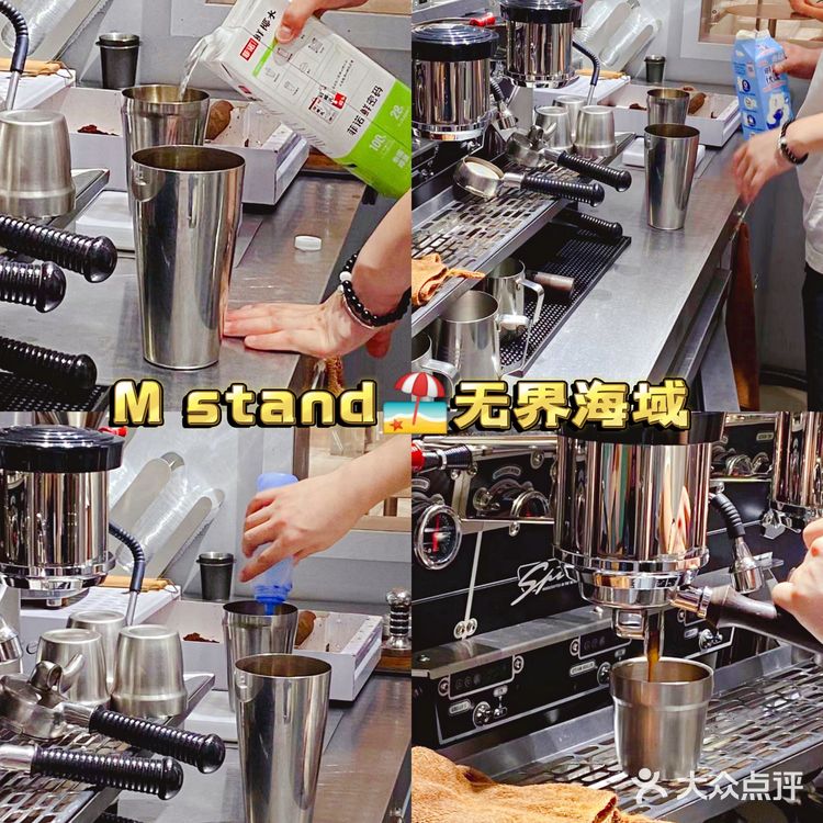 上海咖啡｜在M stand寻找那一片无界海域