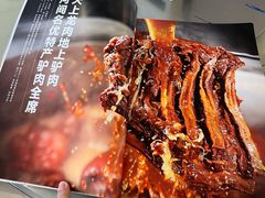 -高建民酒楼(红旗大街店)