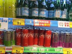 -好特卖HotMaxx(杭州滨江宝龙城店)