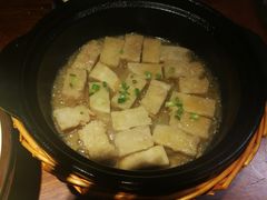 招牌焗香芋-花千醉拾季(雨花世茂店)