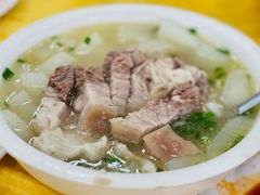 -荣生萝卜汤饭店