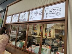 -面春山·传统老卤面(天隆寺店)