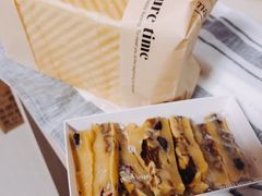 -三三烘焙坊(滨江店)