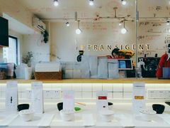 -不正咖啡(万达尊店)