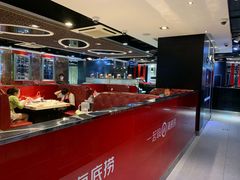 -海底捞火锅(龙茗路店)