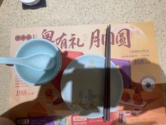 -点都德(奥体印象城店)