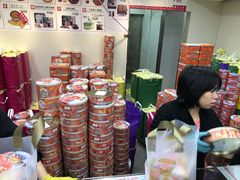 零售区-珍妮曲奇聪明小熊(尖沙咀店)