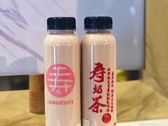 寿奶茶-寿奶茶·鲜奶与茶(合生汇购物中心店)