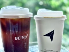 -北芒BEIMO COFFEE(五台山店)
