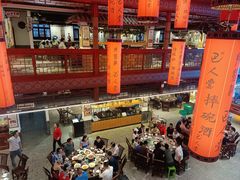 -巴人堂(女儿城店)