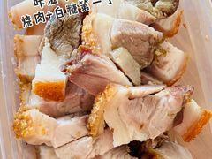 -洲心明记烧肉大粥(总店)